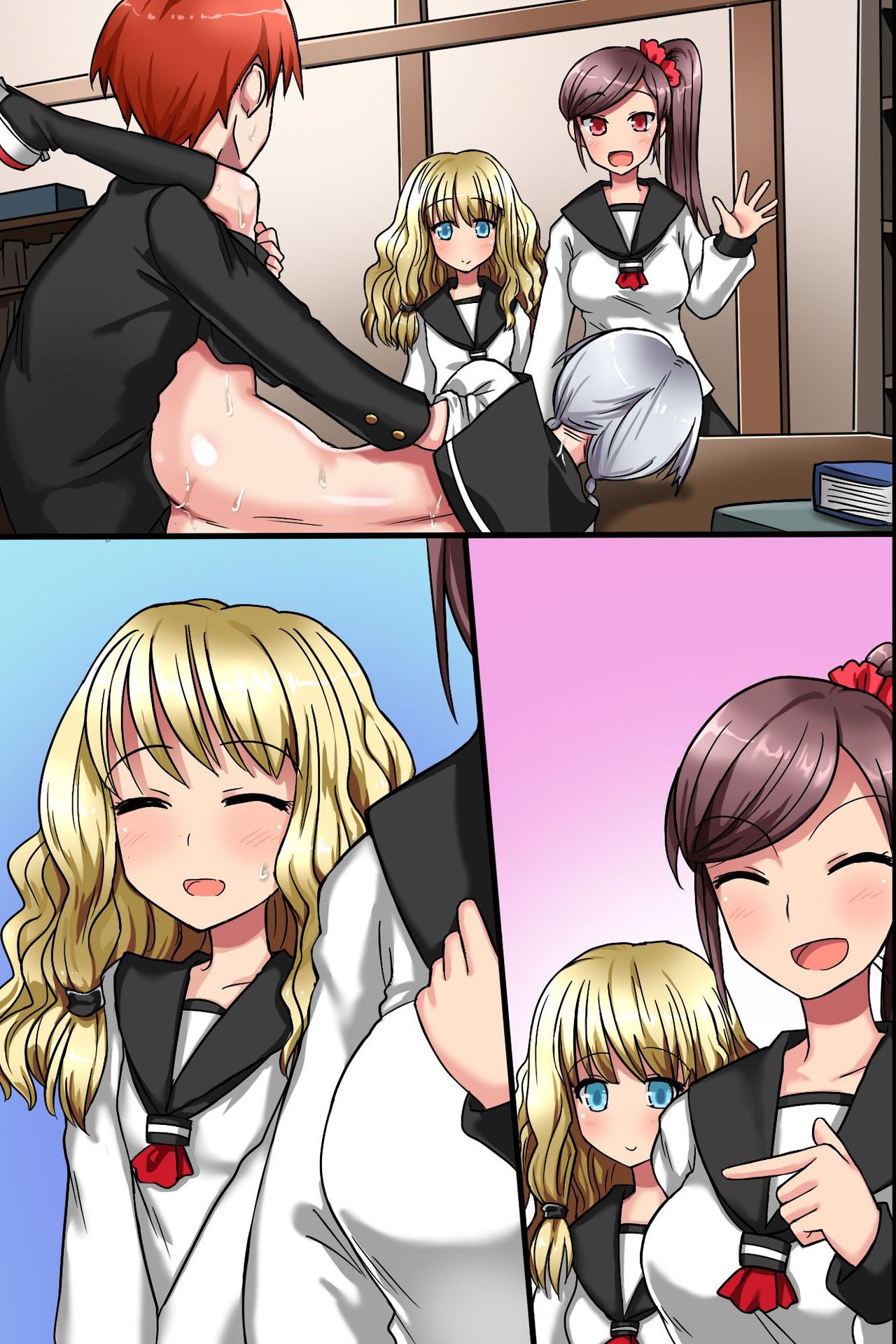 [MC] 存在がない!ハメられ放題される女達
