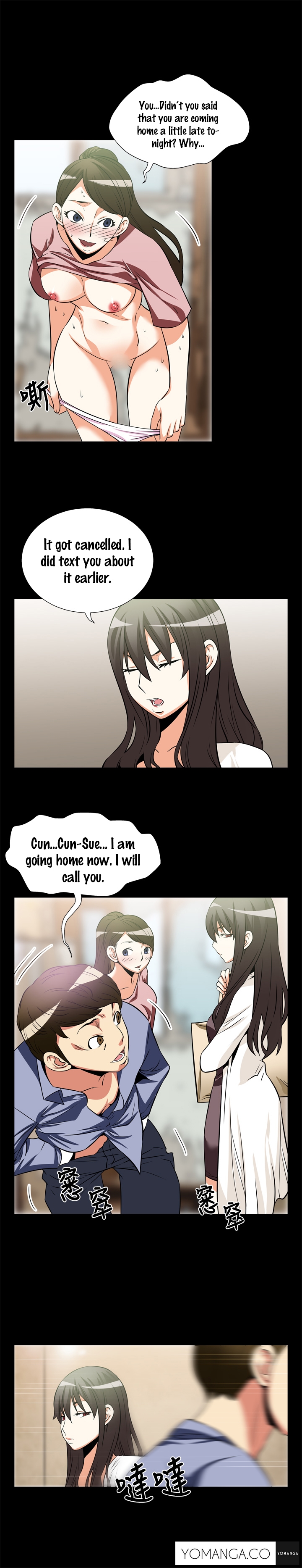 【狂気】ラブパラメータCh.1-20（英語）（YoManga）（進行中）