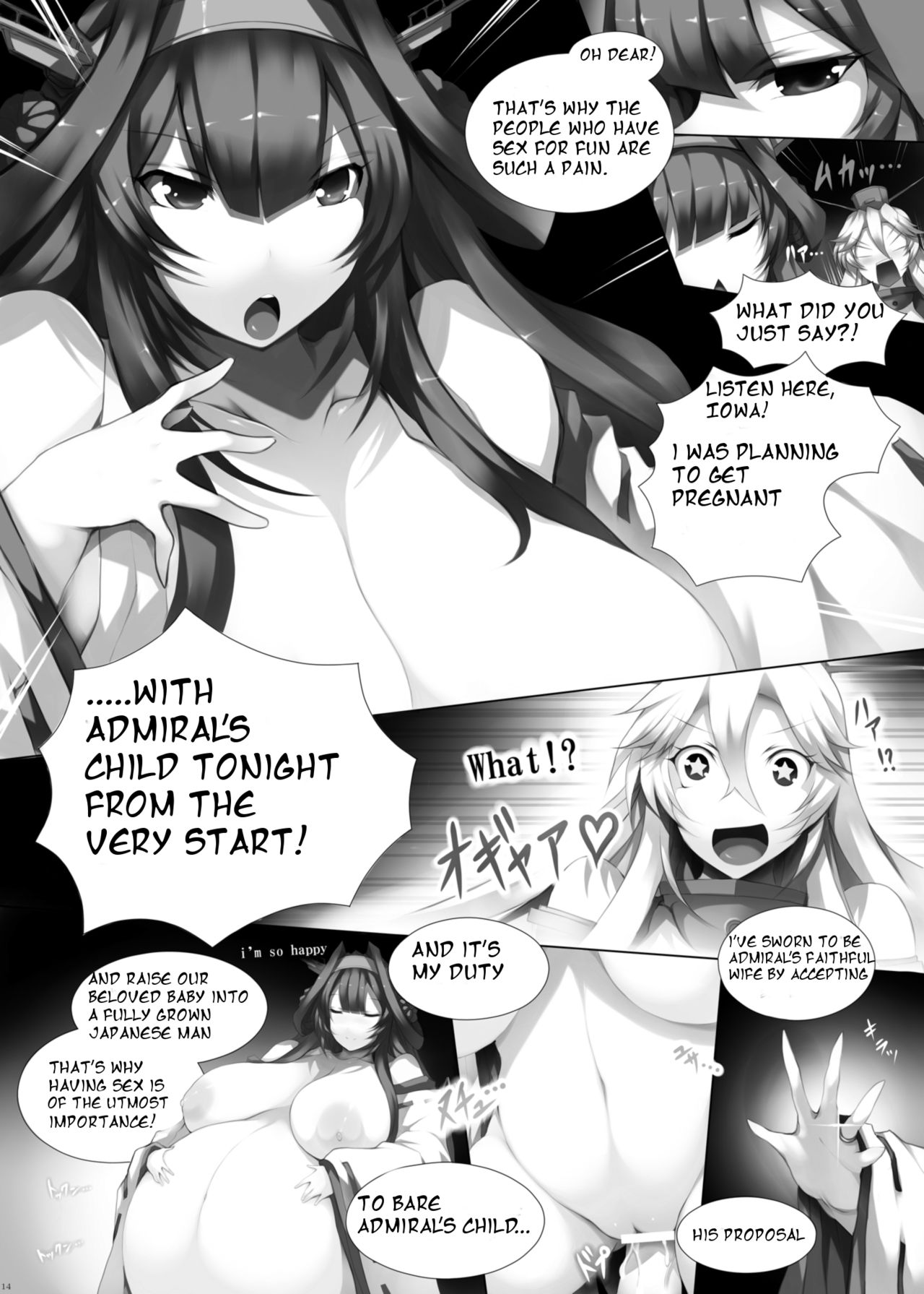 [祭り幻想 (塚沢)] 艦これっぱい -外伝 Iowa編ｰ (艦隊これくしょん -艦これ-) [英訳] [DL版]