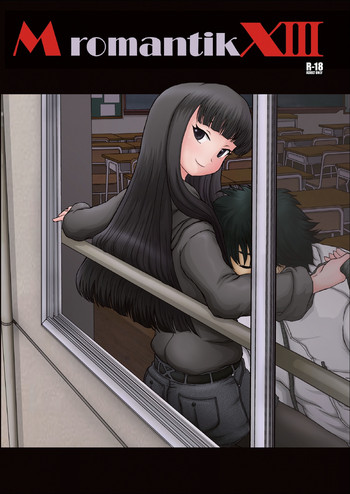 [Studio30NEKO (ふくのつくりべ)] Mromantik XIII [DL版]