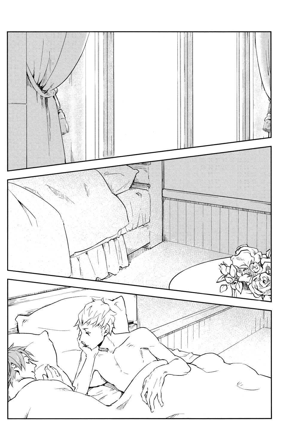 (ブレブレ3) [ハレンチヌーン (稲尾マーサ)] おはようコネクト (DRAMAtical Murder) [英訳]