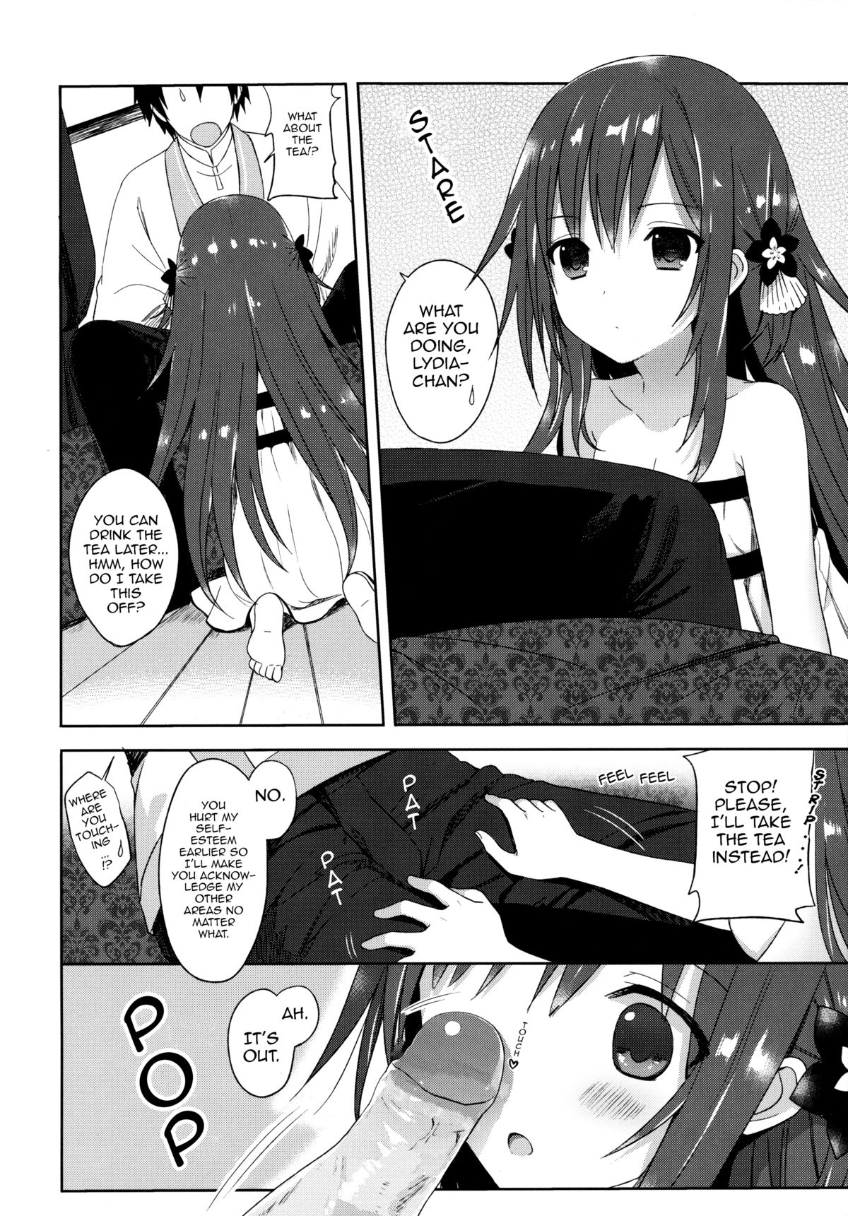 (COMIC1☆9) [SAKURAWHITE (結城リカ)] ALEXANDRIA RED [英訳]