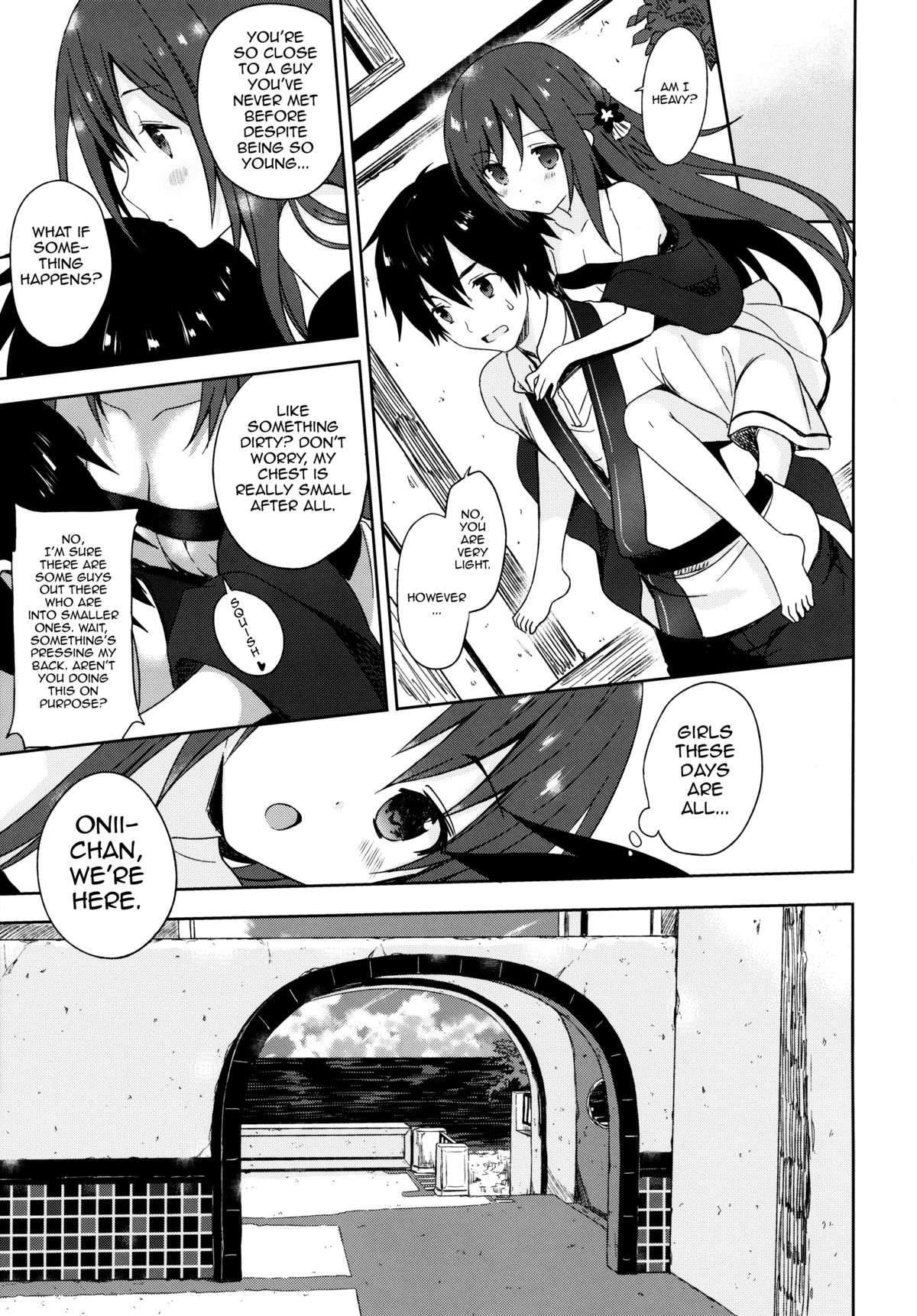 (COMIC1☆9) [SAKURAWHITE (結城リカ)] ALEXANDRIA RED [英訳]