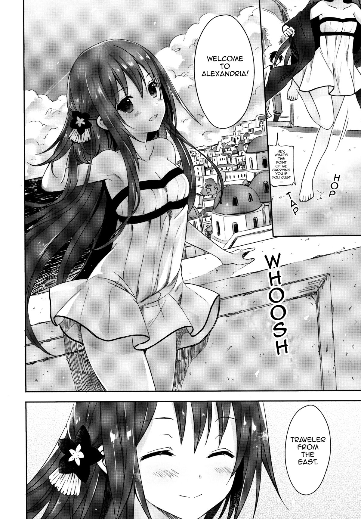 (COMIC1☆9) [SAKURAWHITE (結城リカ)] ALEXANDRIA RED [英訳]