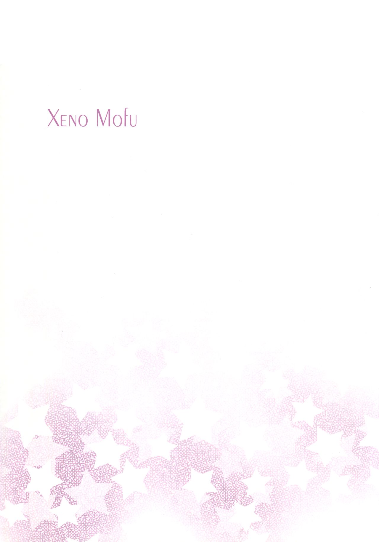 (COMIC1☆6) [しぐにゃん (しぐにゃん)] Xeno Mofu (ゼノブレイド)