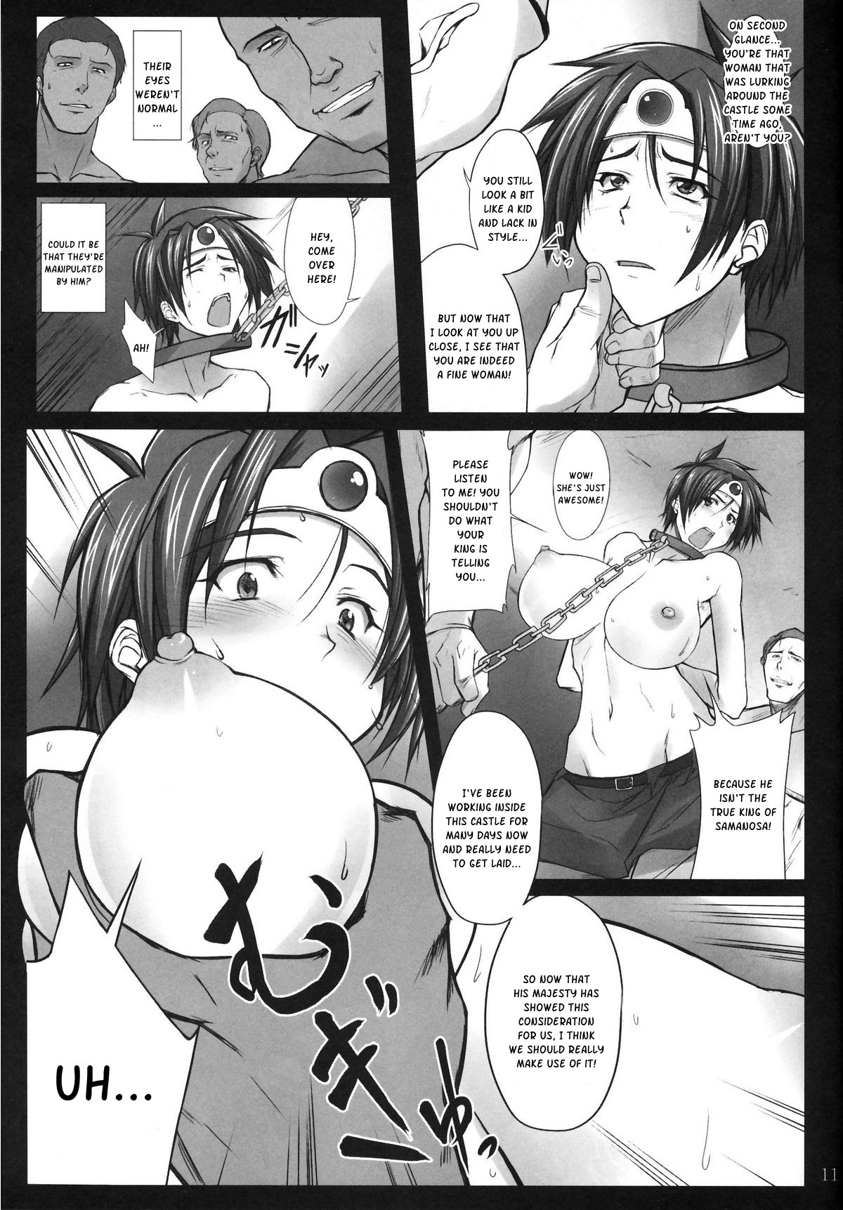 (C81) [姫玖屋 (木村ナオキ)] SAMANOSA ～勇者敗北～ (ドラゴンクエスト III) [英訳]