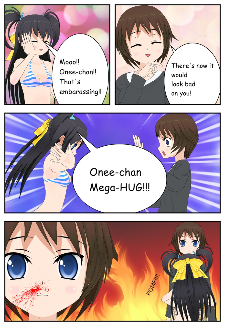 【スクリーマー】お姉ちゃんちゃんがPERV！