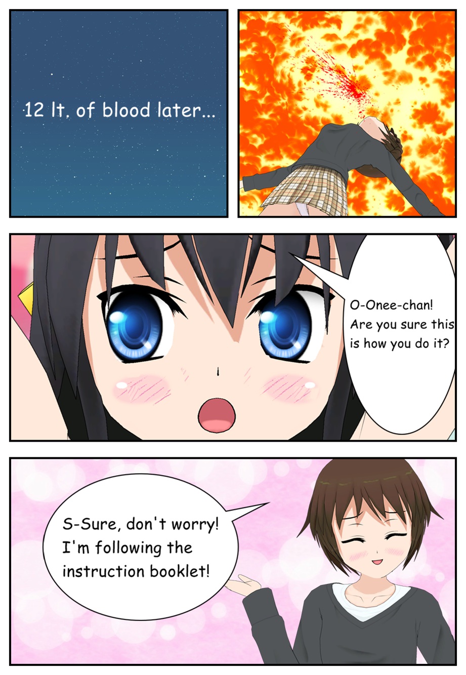 【スクリーマー】お姉ちゃんちゃんがPERV！