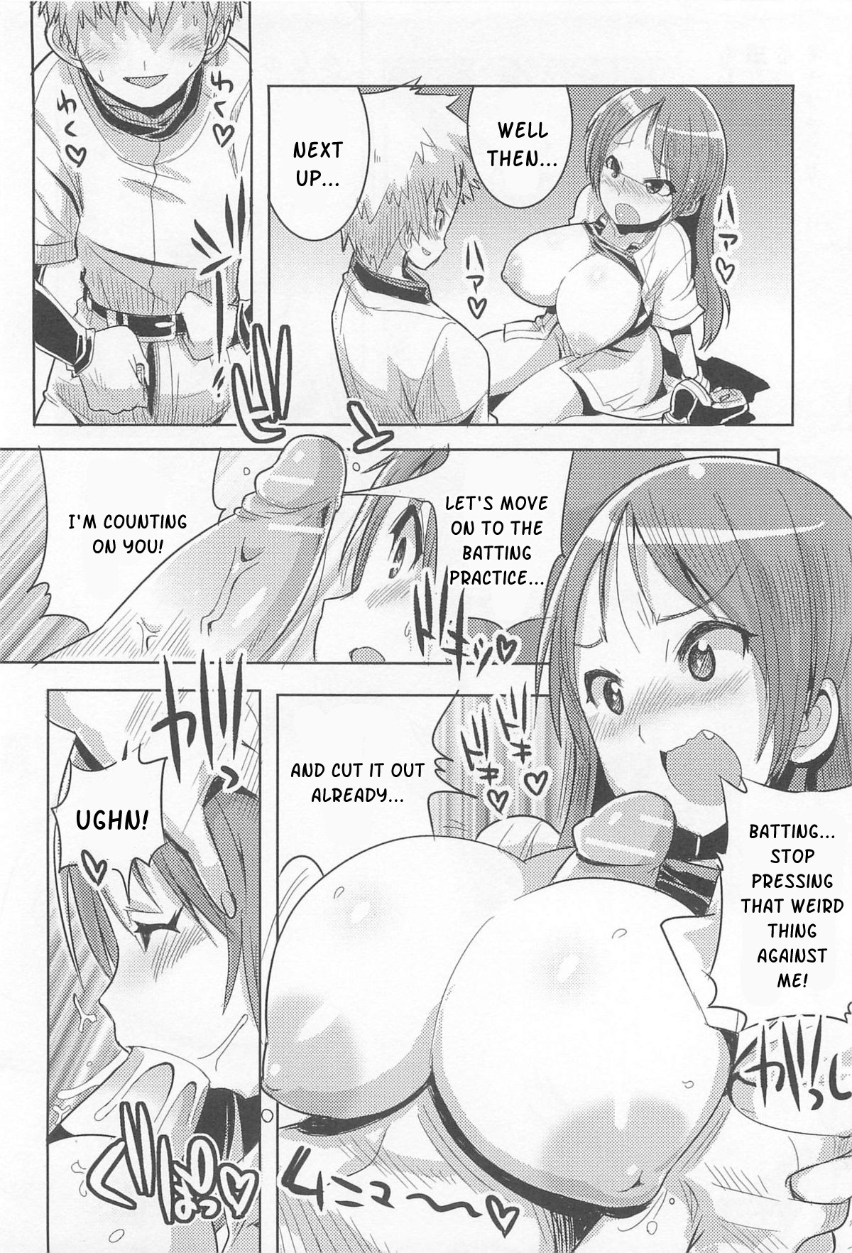 [きつね長官] やわらかキャプテン！ (にょたいか！パラダイス 03) [英訳]