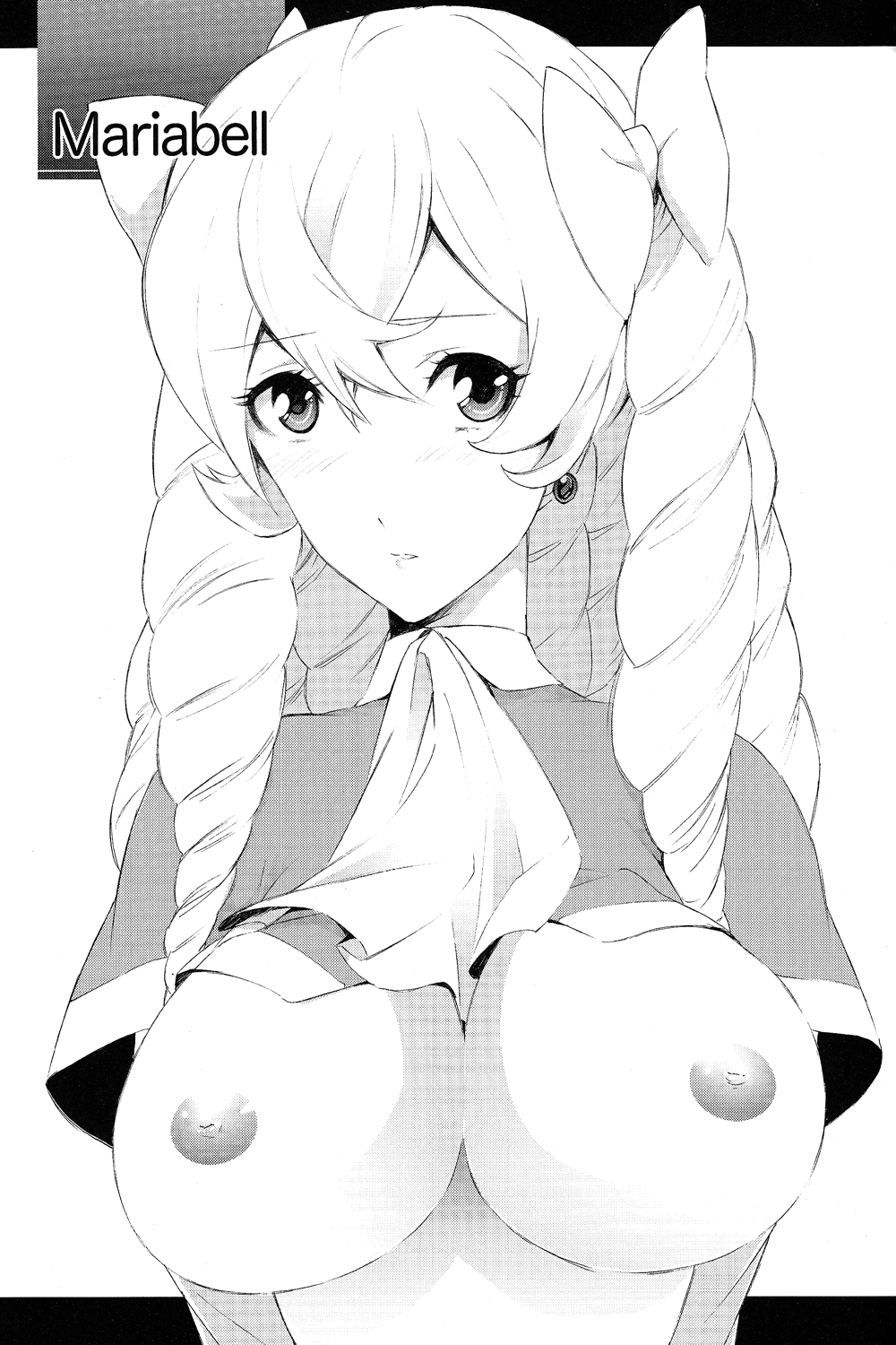 (C83) [着衣 (nalzo)] SWEETS (ファイアーエムブレム 覚醒) [英訳]