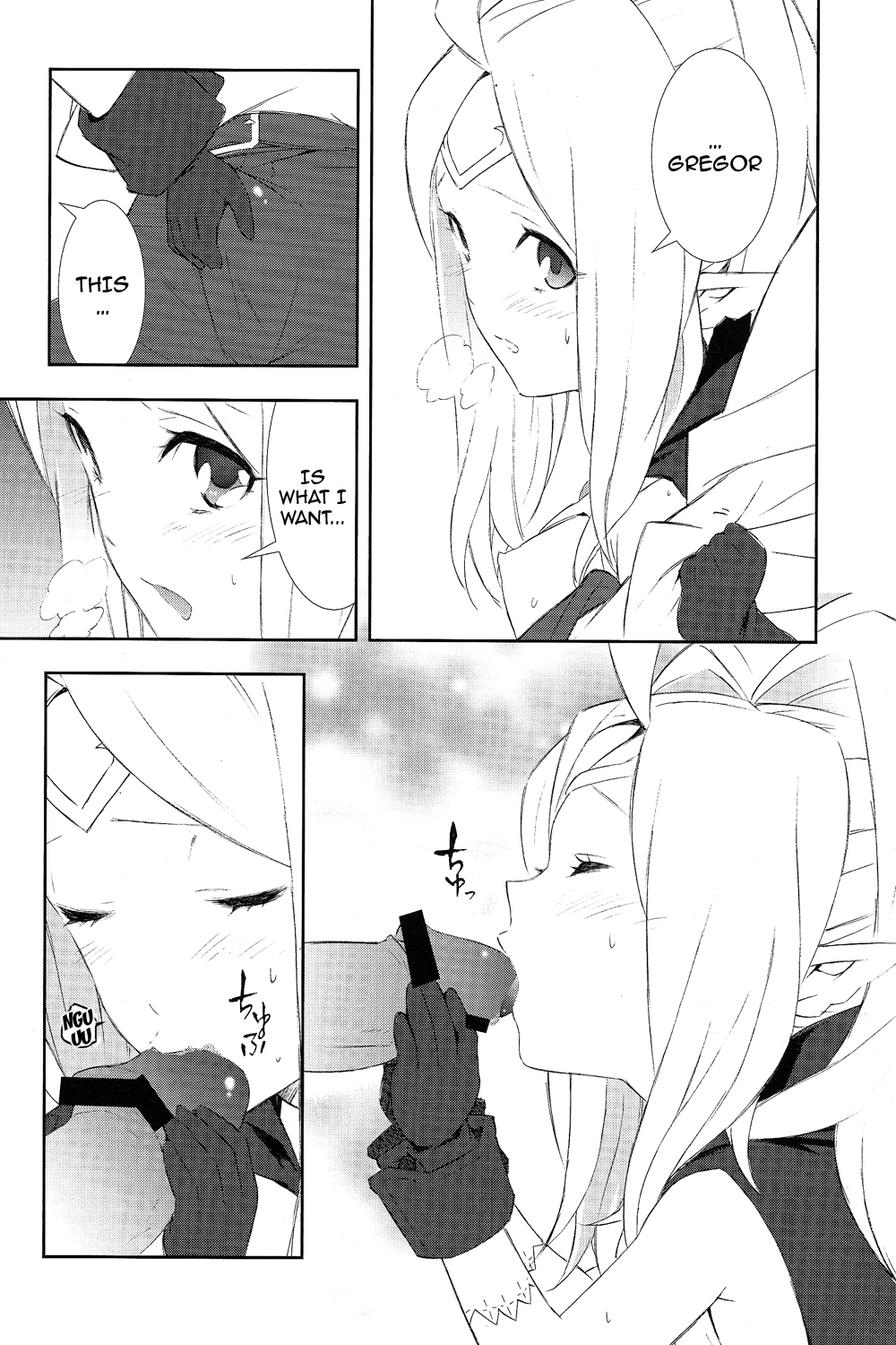 (C83) [着衣 (nalzo)] SWEETS (ファイアーエムブレム 覚醒) [英訳]