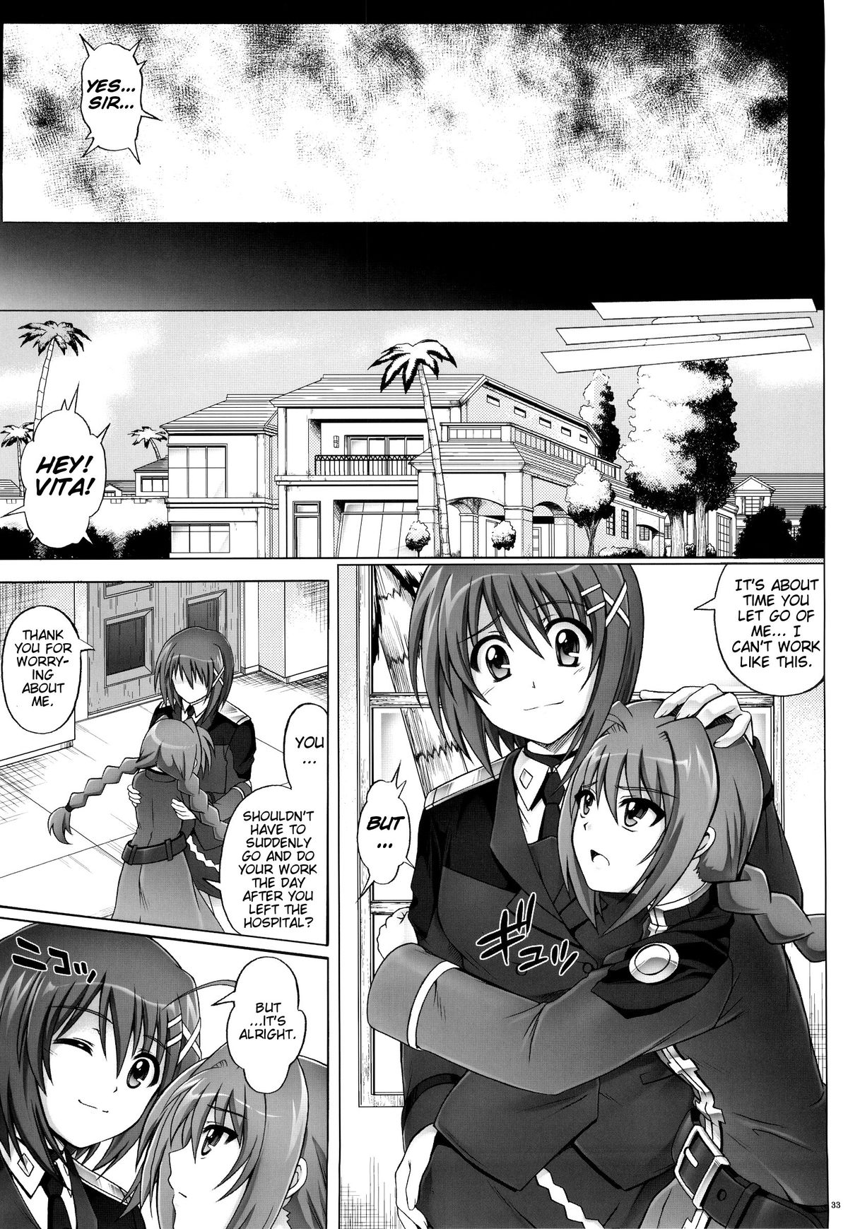 (COMIC1☆6) [サイクロン (和泉, 冷泉)] T-07 HAYATEN 2nd (魔法少女リリカルなのは) [英訳]
