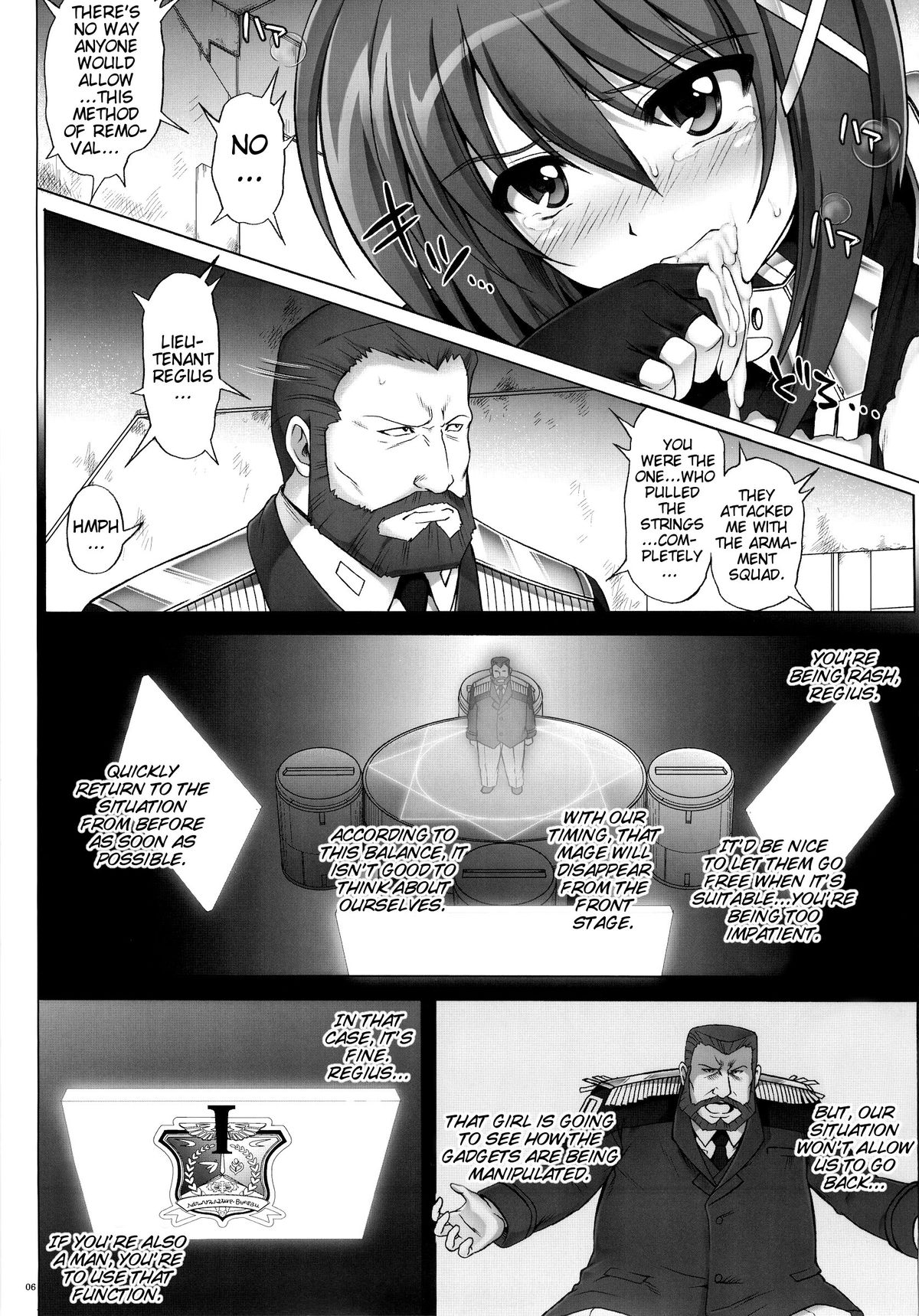 (COMIC1☆6) [サイクロン (和泉, 冷泉)] T-07 HAYATEN 2nd (魔法少女リリカルなのは) [英訳]