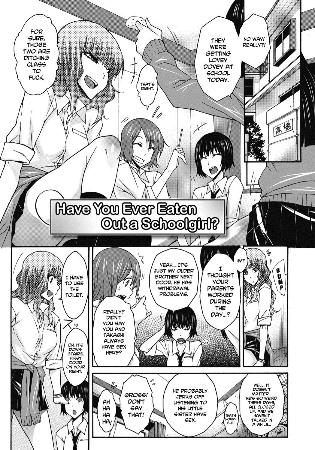 [イソラシ] 悪戯♀てまんちょ [英訳] [DL版]