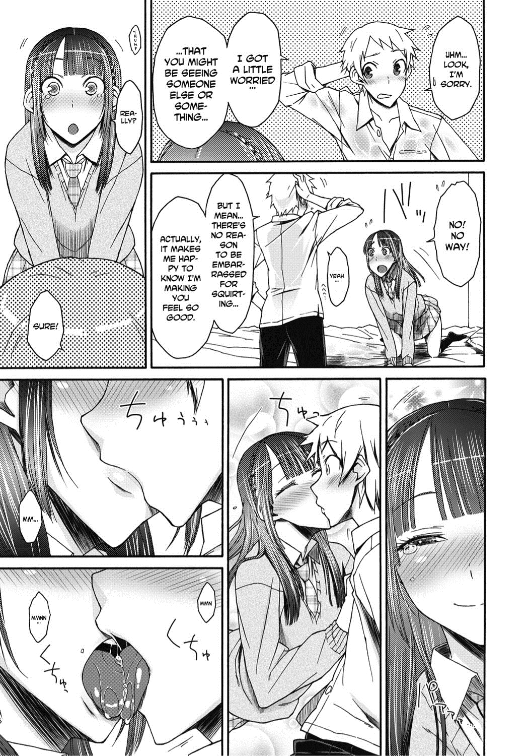 [イソラシ] 悪戯♀てまんちょ [英訳] [DL版]