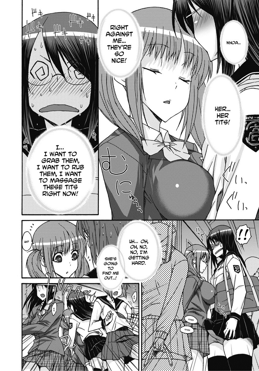 [イソラシ] 悪戯♀てまんちょ [英訳] [DL版]