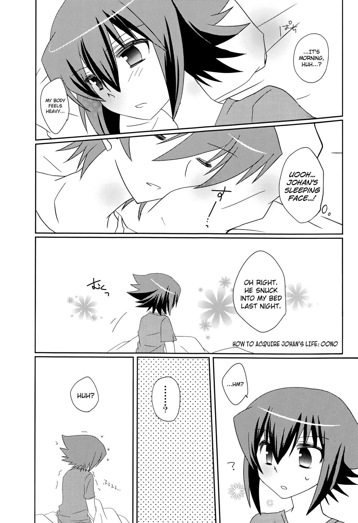 [KPKP (来宮悠飛, おおのさえこ, Zyo)] 十代が女の子になっちまった！(遊☆戯☆王GX) [英訳]