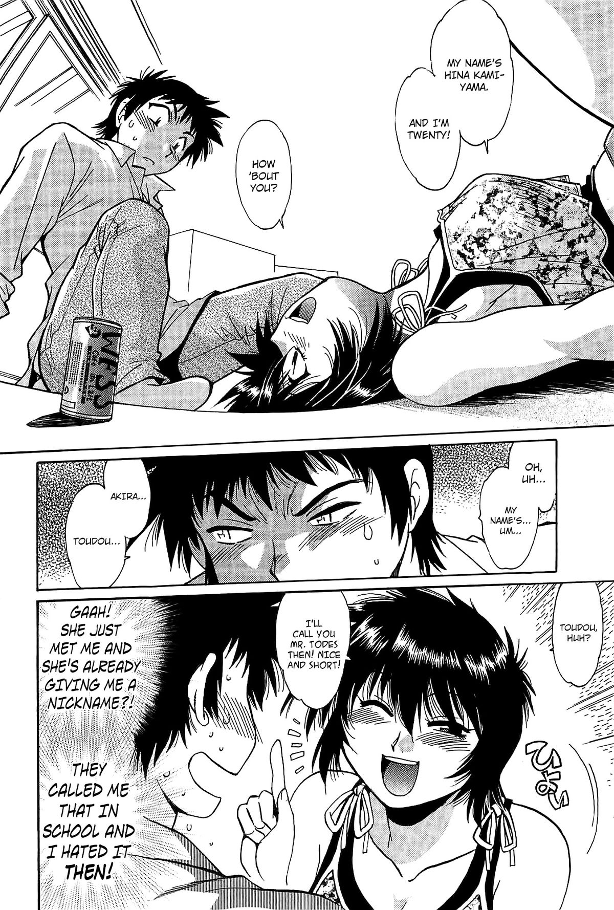 [真鍋譲治] 彼女で満室 1 第1-4章 [英訳]