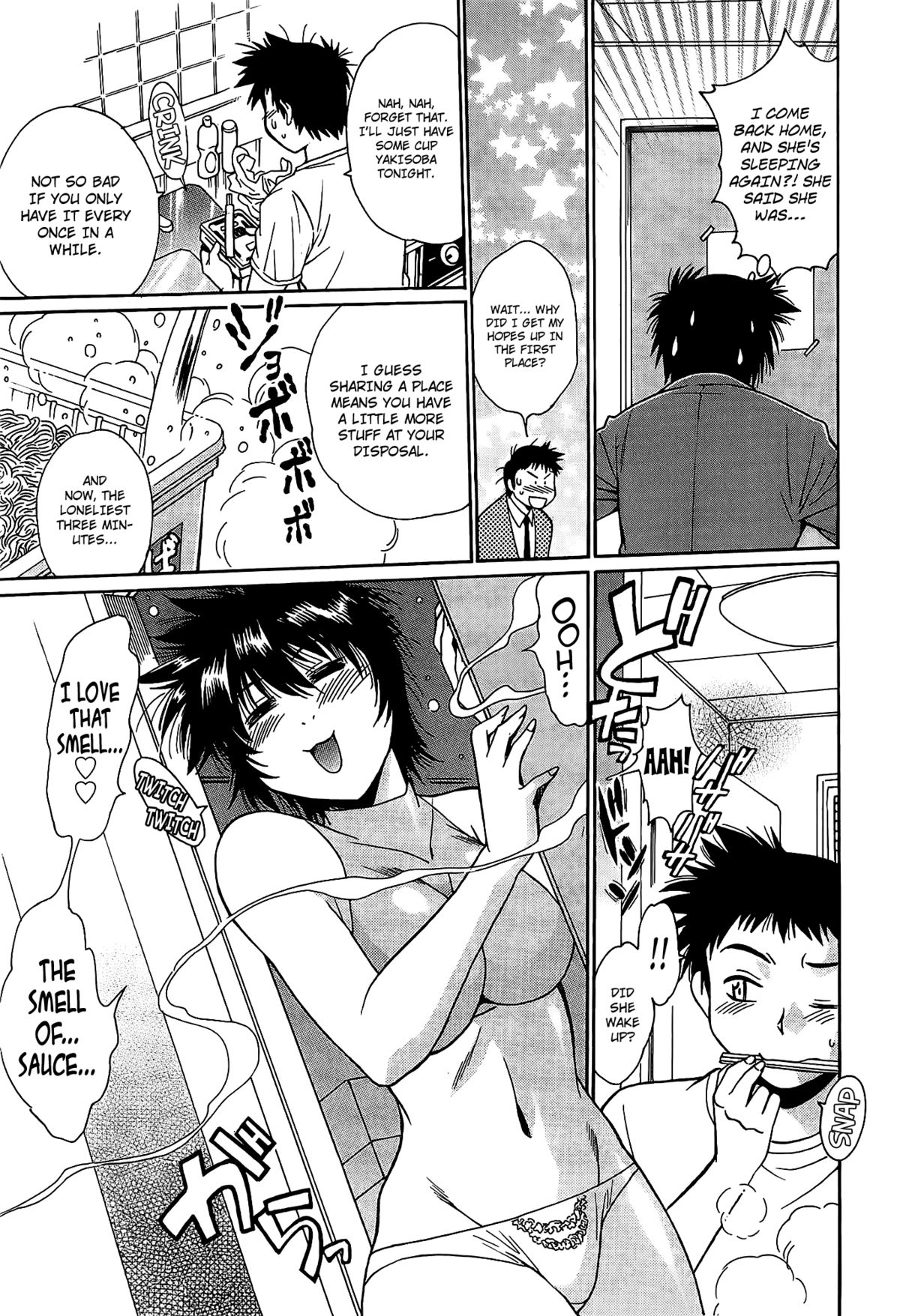 [真鍋譲治] 彼女で満室 1 第1-4章 [英訳]