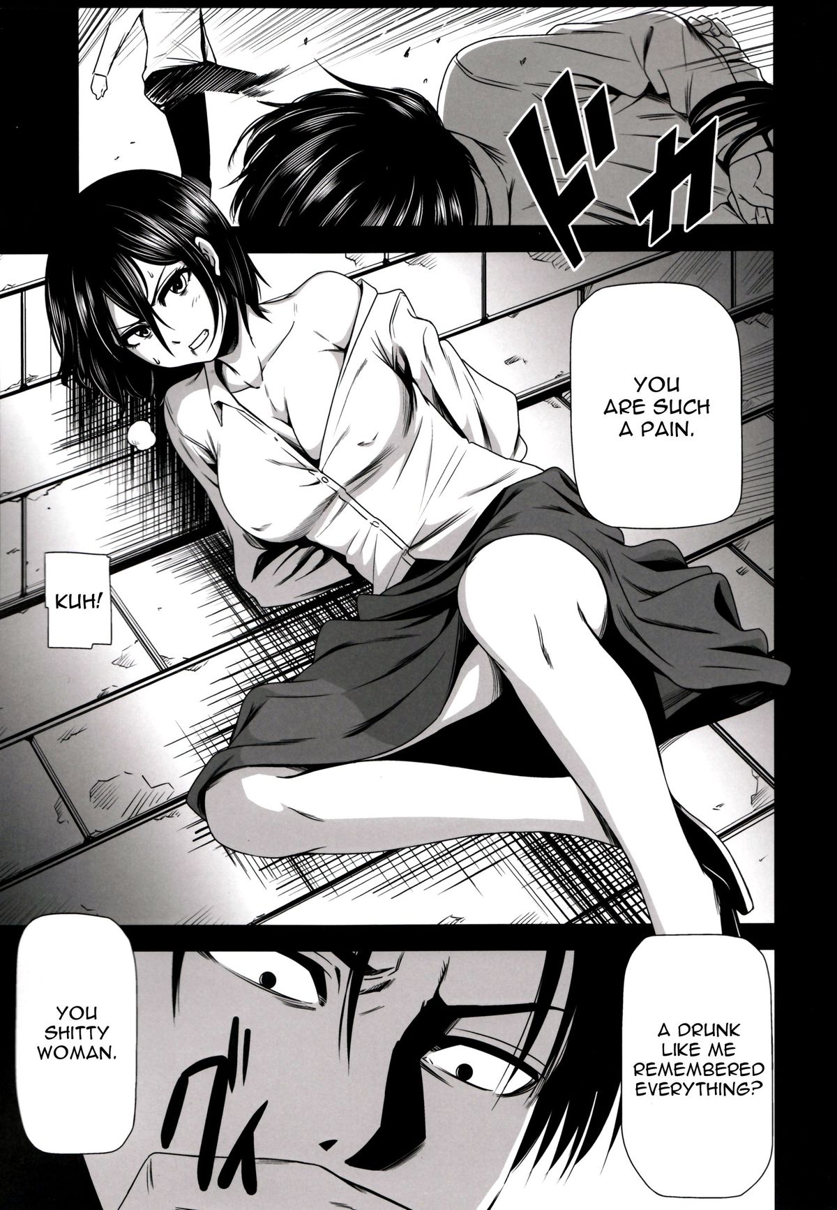 (C85) [清炭ハリケーン (清炭ハリケーン)] 撃針 弐 (進撃の巨人) [英訳]
