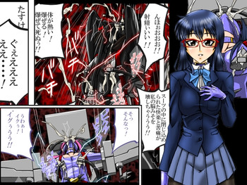 [TMZFのサークル] ロクな目に遭わない戦闘員2 [DL版]