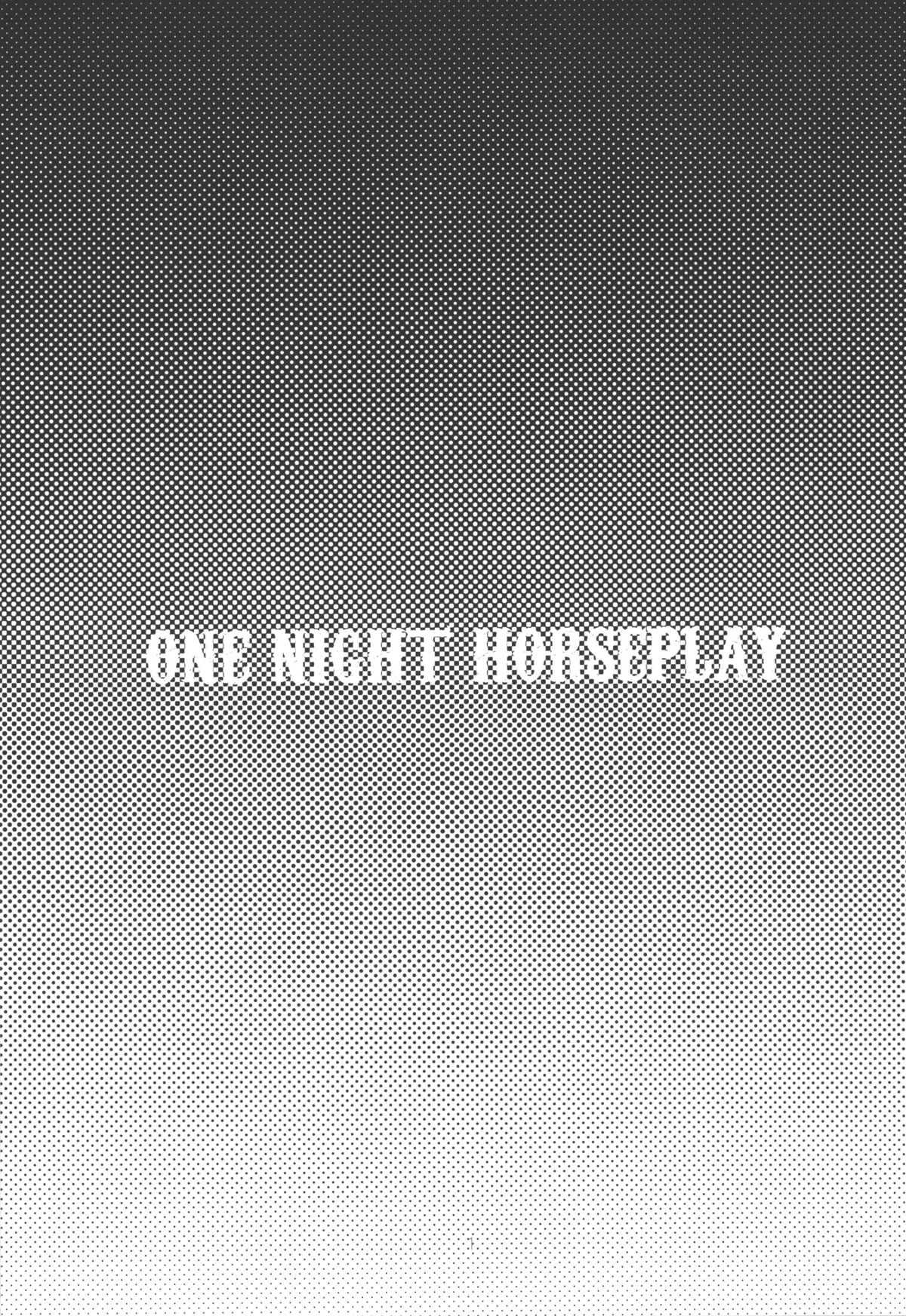 [Phlodexy (やまの)] OneNightHorseplay (Free!)