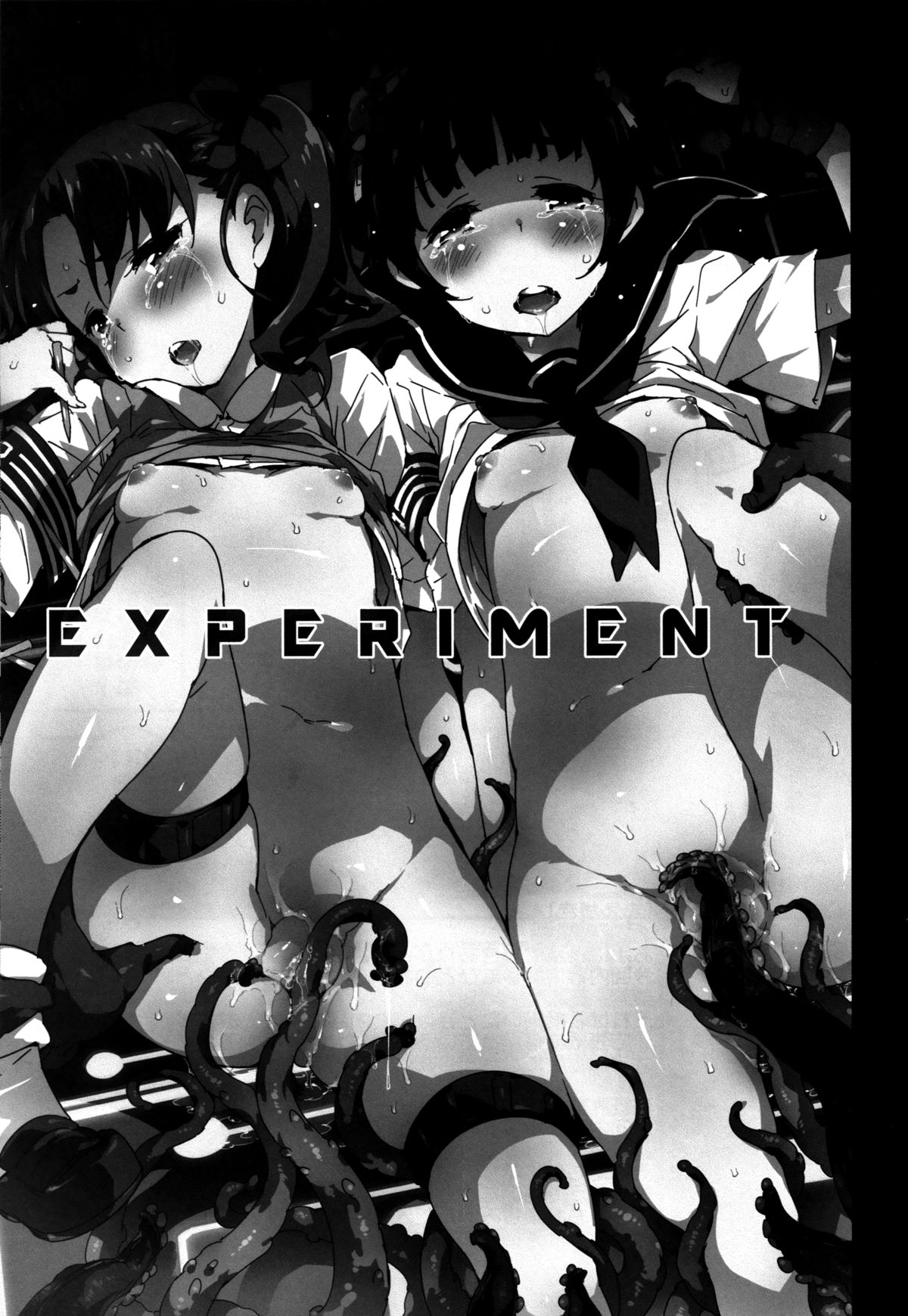 (C86) [Dr. VERMILION (ペテン師)] EXPERIMENT (とある科学の超電磁砲) [英訳]