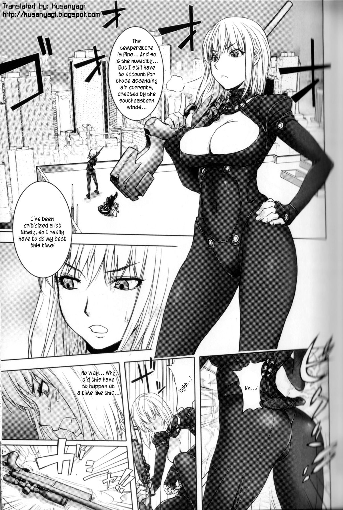 【コンキット】ミダラブックスCh.1-5【英語】