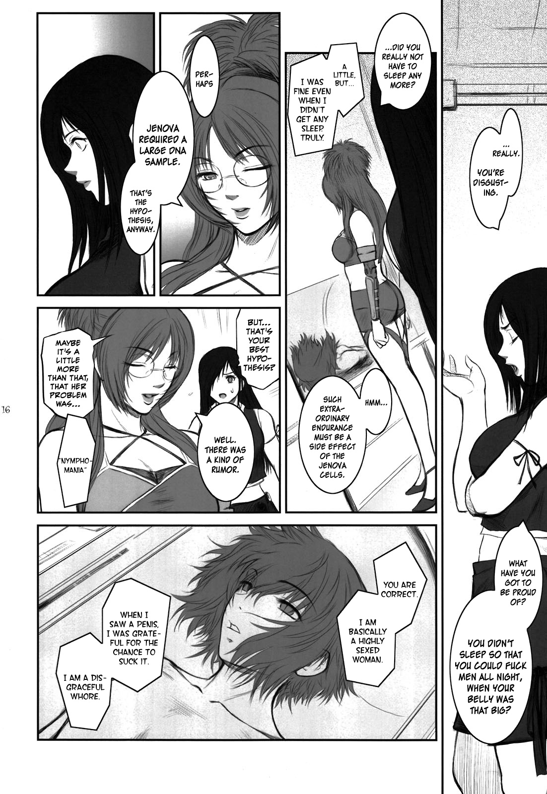 (C78) [ここのき屋 (ここのき奈緒)] Lucrecia V (ファイナルファンタジーVII) [英訳]
