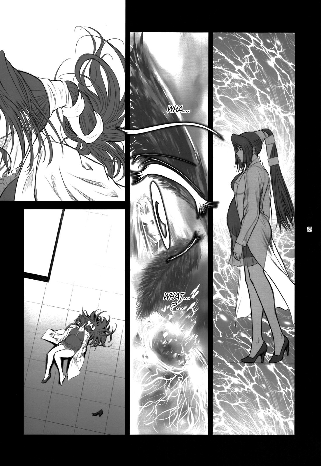 (C78) [ここのき屋 (ここのき奈緒)] Lucrecia V (ファイナルファンタジーVII) [英訳]