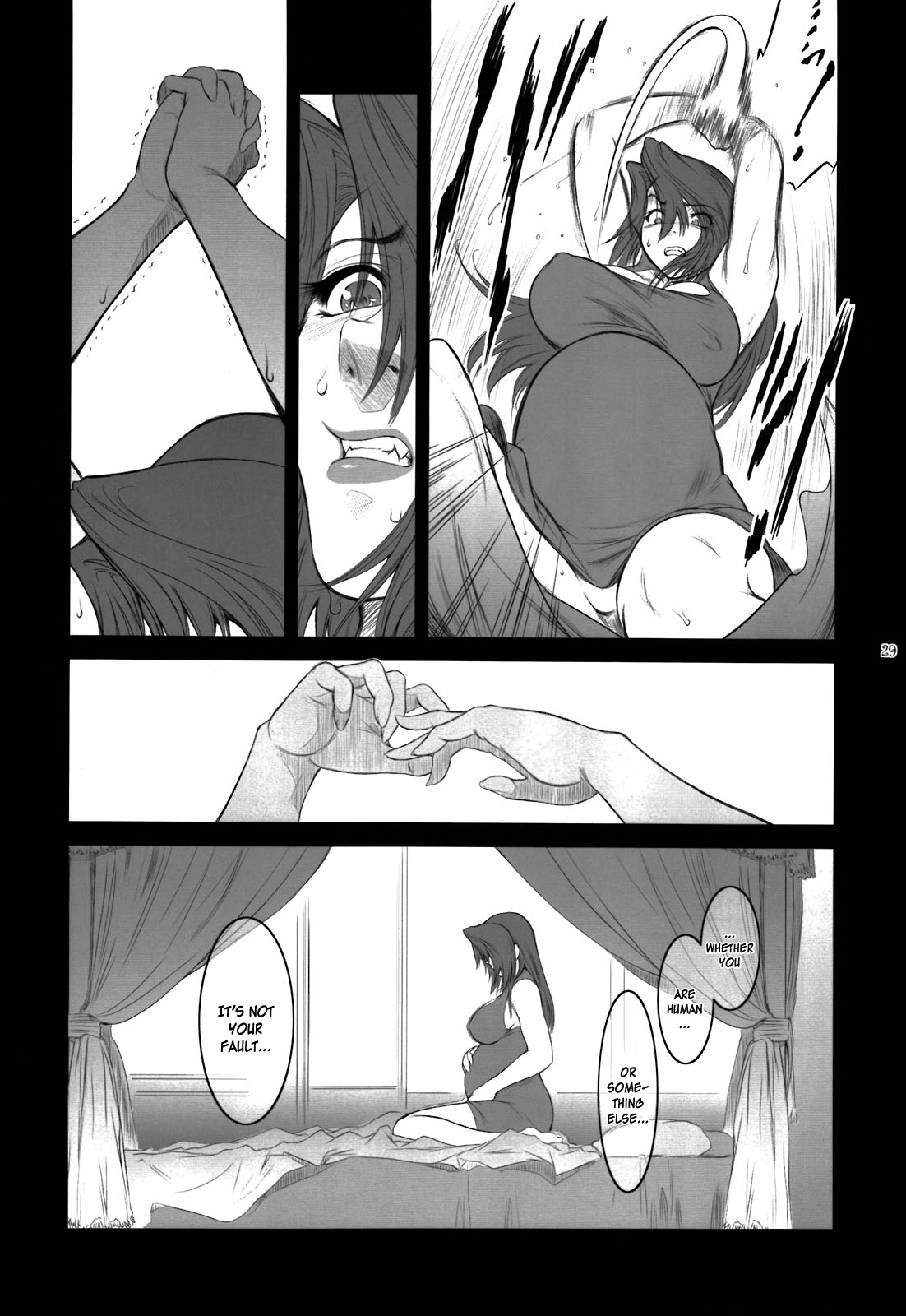 (C78) [ここのき屋 (ここのき奈緒)] Lucrecia V (ファイナルファンタジーVII) [英訳]