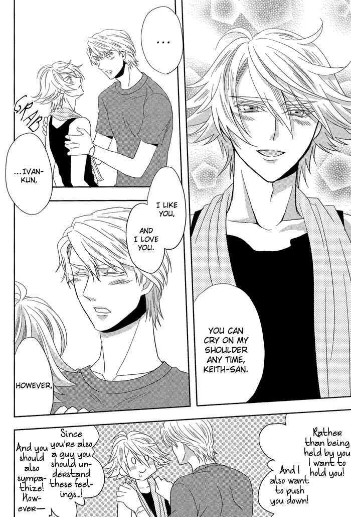 (GOOD COMIC CITY 18) [輝庭 (直輝)] 空の声を聞かせて。 (TIGER & BUNNY) [英訳]