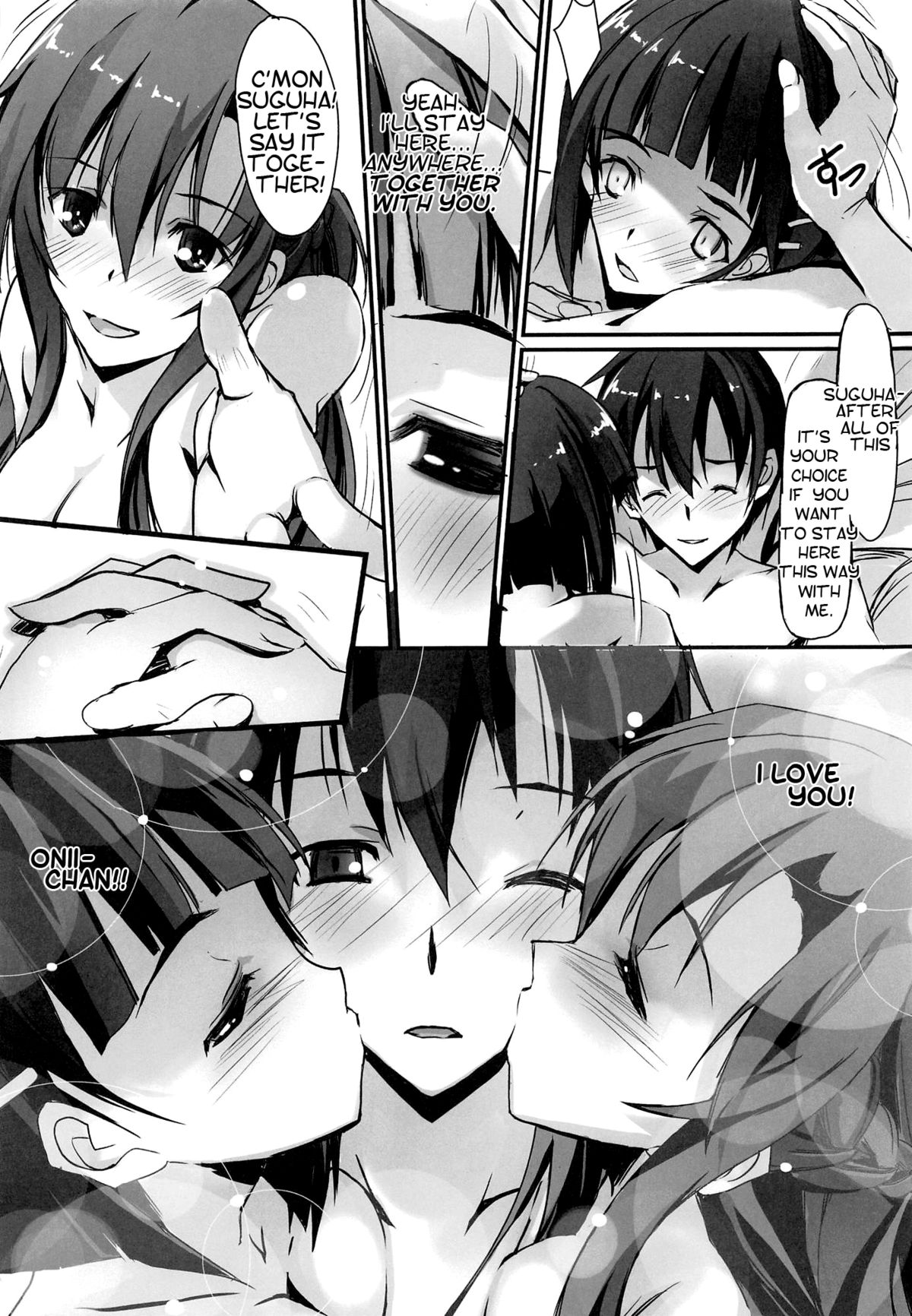 (C83) [流石堂 (流ひょうご)] シスター・ダンス 2 俺の彼女と妹が性的すぎる (ソードアート・オンライン) [英訳]
