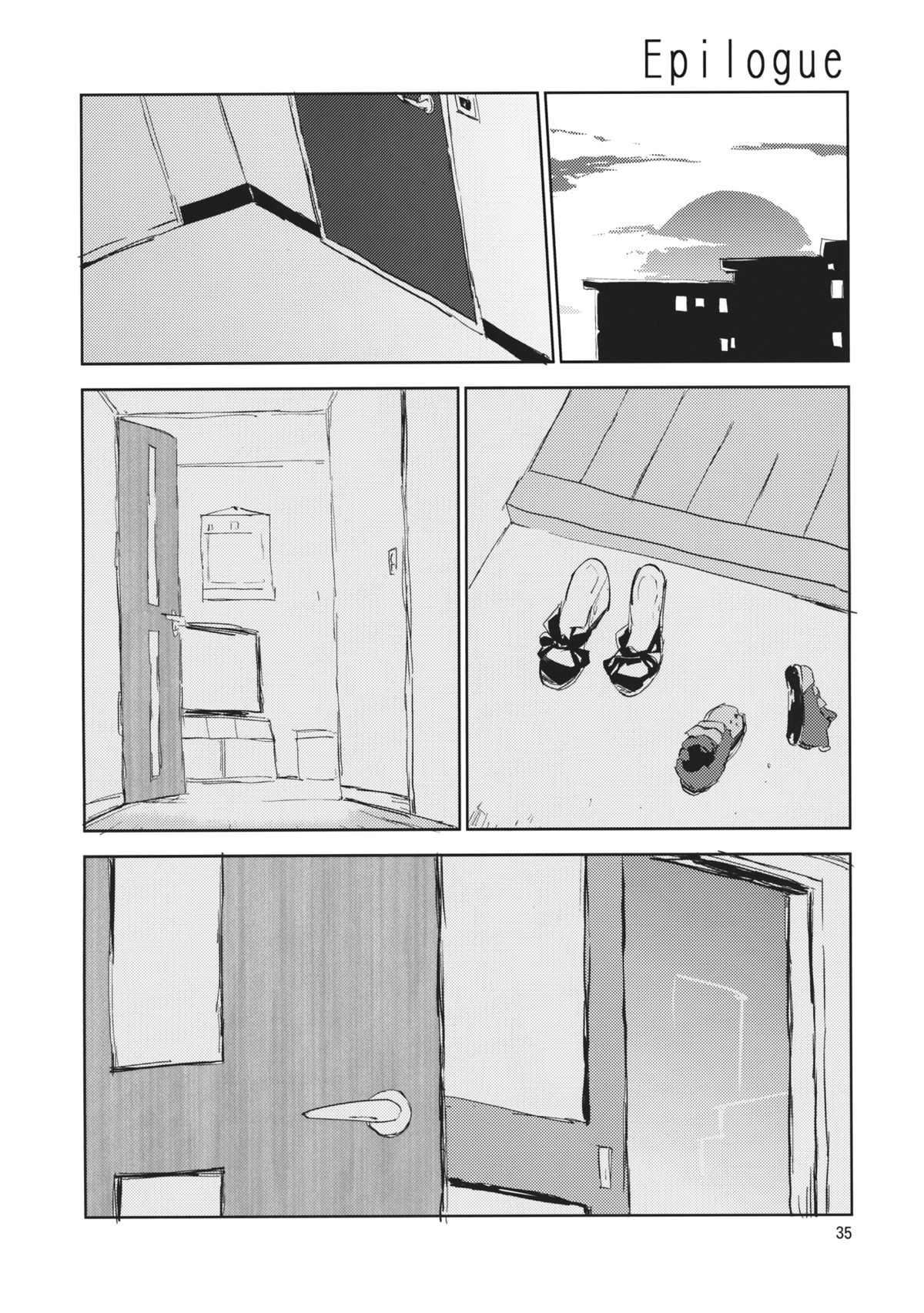 (例大祭11) [さぺろんブラック (さぺ)] 団地妻娘々 (東方Project)