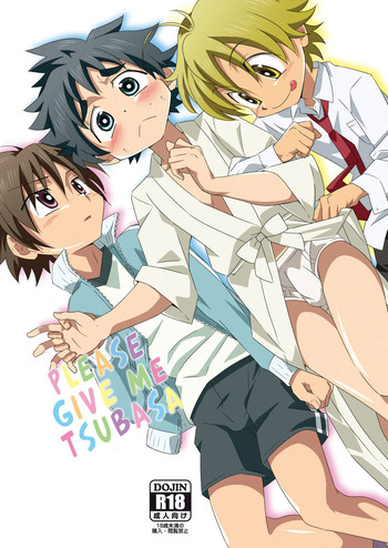 (ショタスクラッチSP2) [gymno (霧也)] つばさをください [英訳] [無修正]