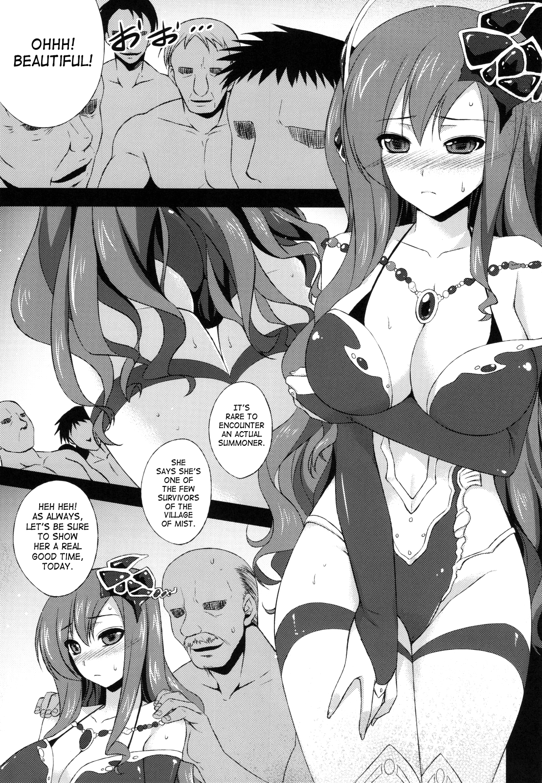 (COMIC1☆5) [姫屋 (阿部いのり)] リディアの価値 (ファイナルファンタジーⅣ) [英訳]