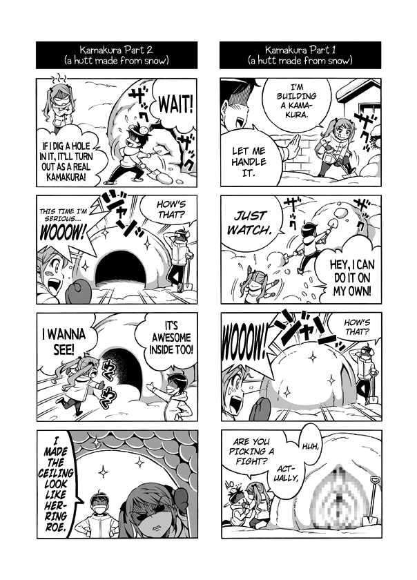 [RED Paprika] ヘンタイ兄貴のサイテー漫画『おに→イモ』[英訳]