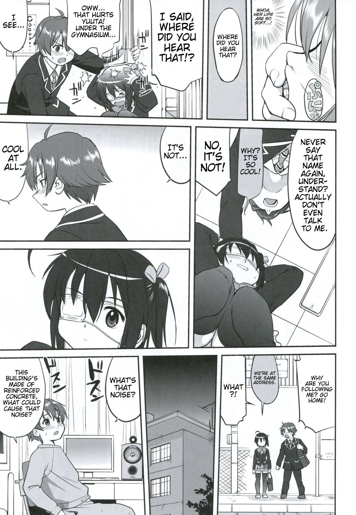 (C83) [蛸壷屋 (TK)] ラマンチャの女 (中二病でも恋がしたい!) [英訳]
