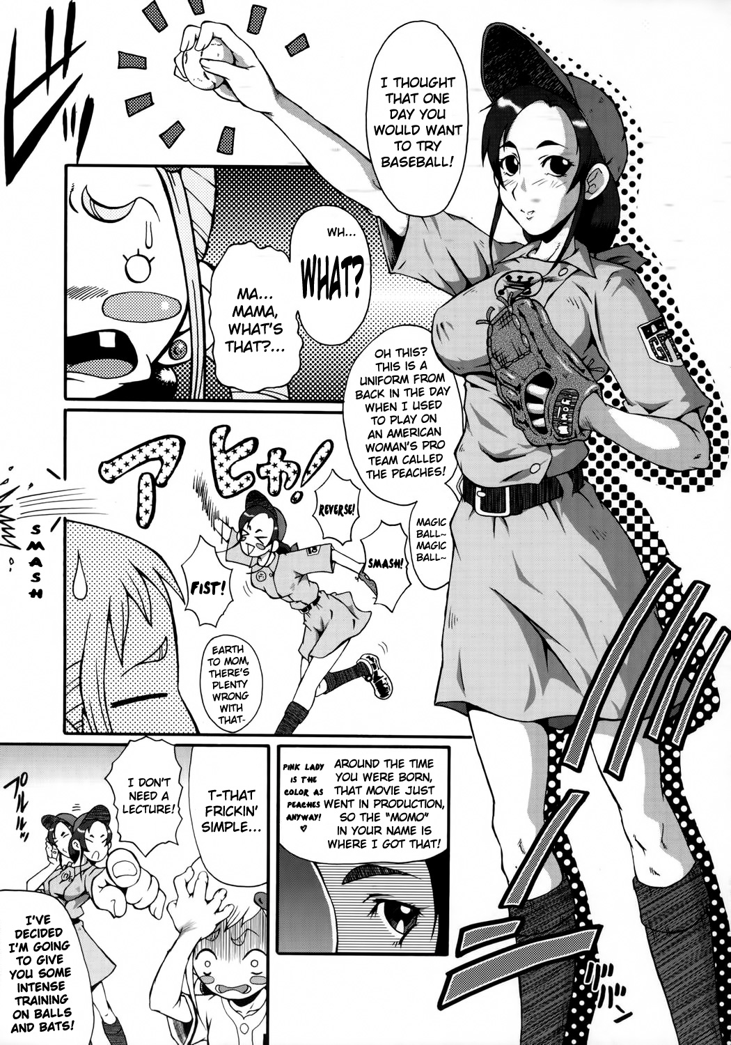 (C69) [裏方本舗 (SINK)] ウラバンビ Vol.28 -侍ピーチズ!- (おジャ魔女どれみ) [英訳]