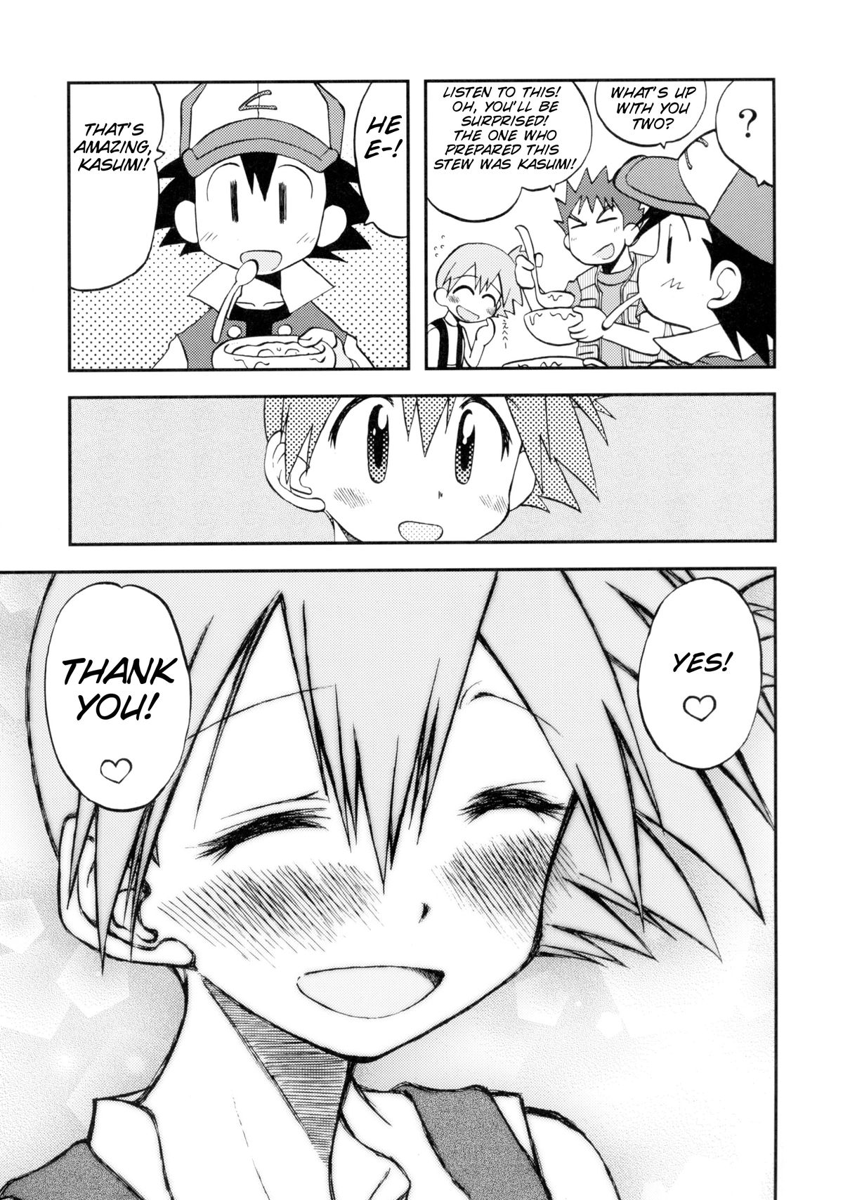 (C82) [うっかり堂 (島津いさみ)] ことばにすればきえてしまいそうなゆめ (ポケットモンスター (シリーズ))