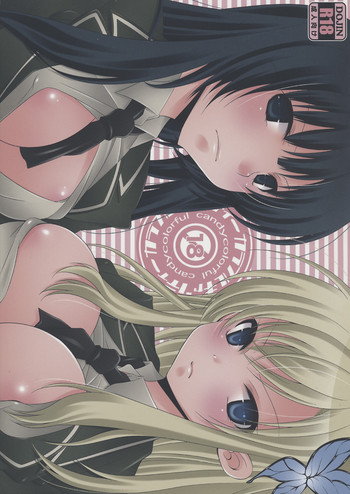 (サンクリ53) [ドラマチックキャンディー (飴谷。)] カラフルキャンディー (よろず)