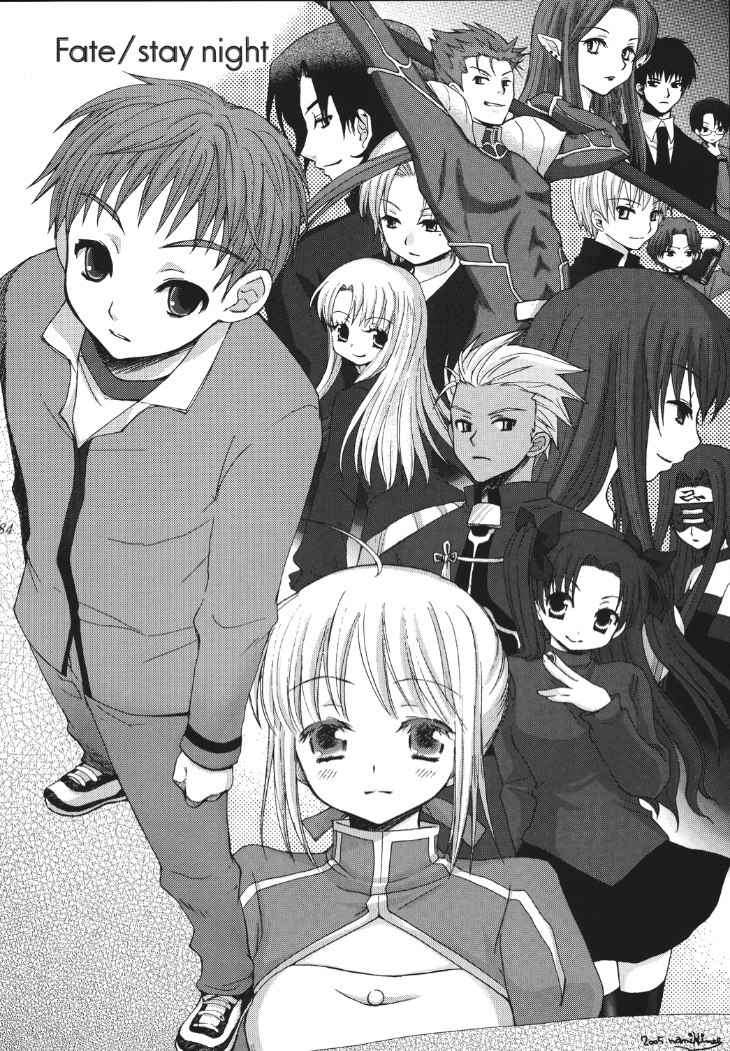 (C68) [ナイフエッジ (さきうらら)] 夜に咲く魔法 (Fate/stay night) [DL版]