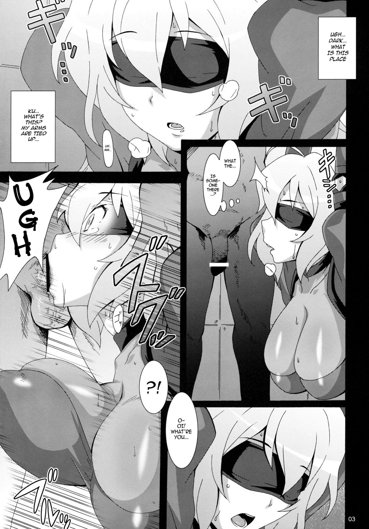 (COMIC1☆6) [悪性真性物 (糊)] CRYSTAL BREAK (戦姫絶唱シンフォギア) [英訳]