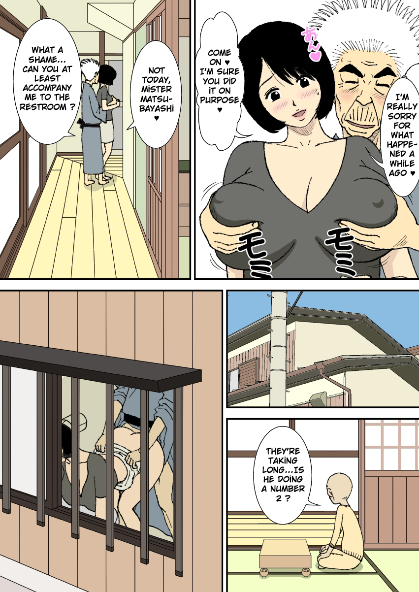 [U羅漢] お爺ちゃんと義父と義理の息子と、巨乳嫁。 [英訳]