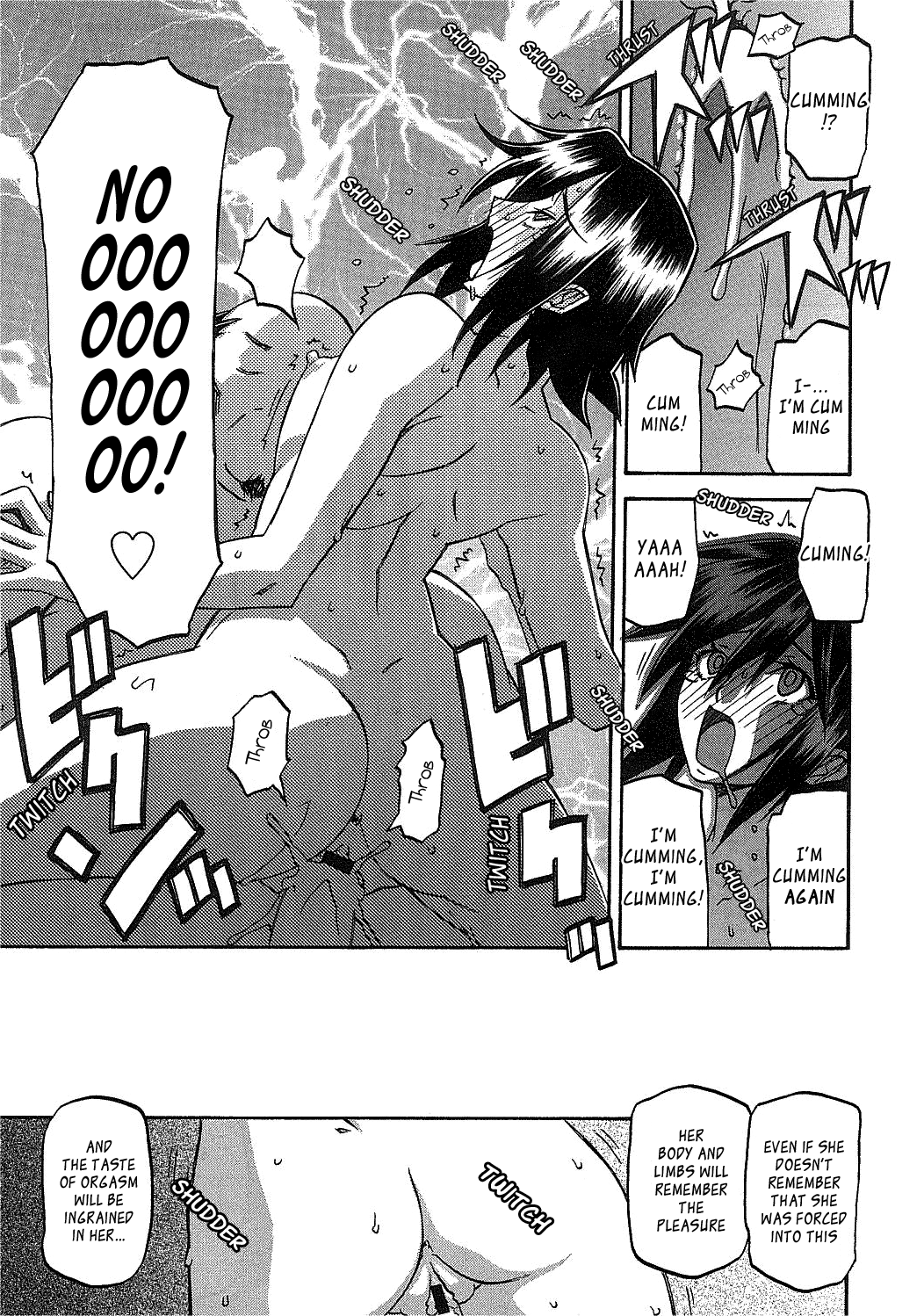 [山文京伝] maso-mess 第1-15話 [英訳][_ragdoll]