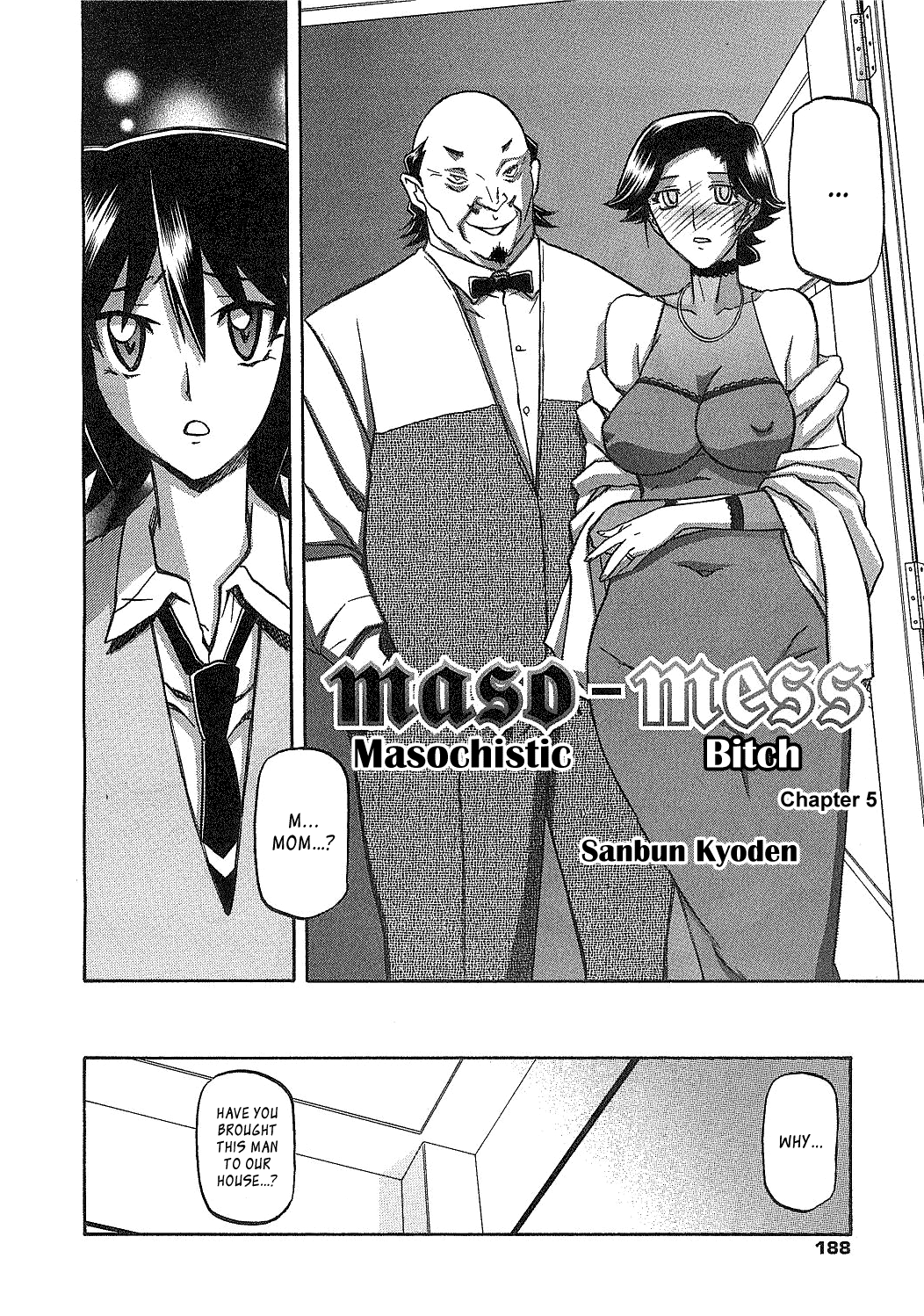 [山文京伝] maso-mess 第1-15話 [英訳][_ragdoll]