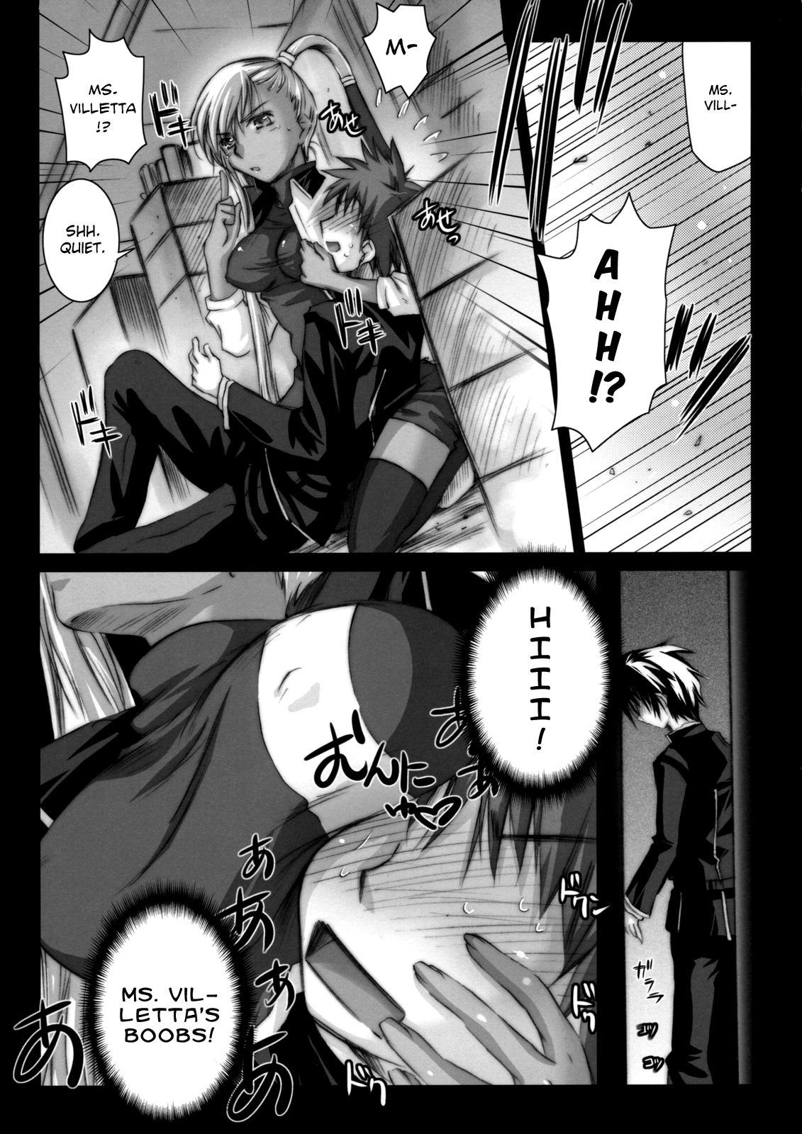 (COMIC1☆2) [怪奇日蝕 (綾野なおと)] ヴィレッタ先生に萌える本 (コードギアス 反逆のルルーシュ) [英訳]
