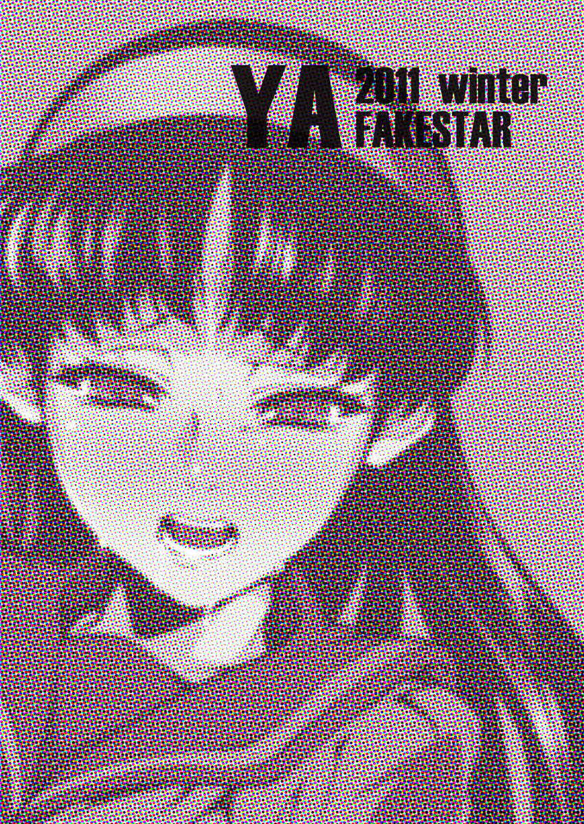 [FAKESTAR (美春)] YA (ペルソナ4)