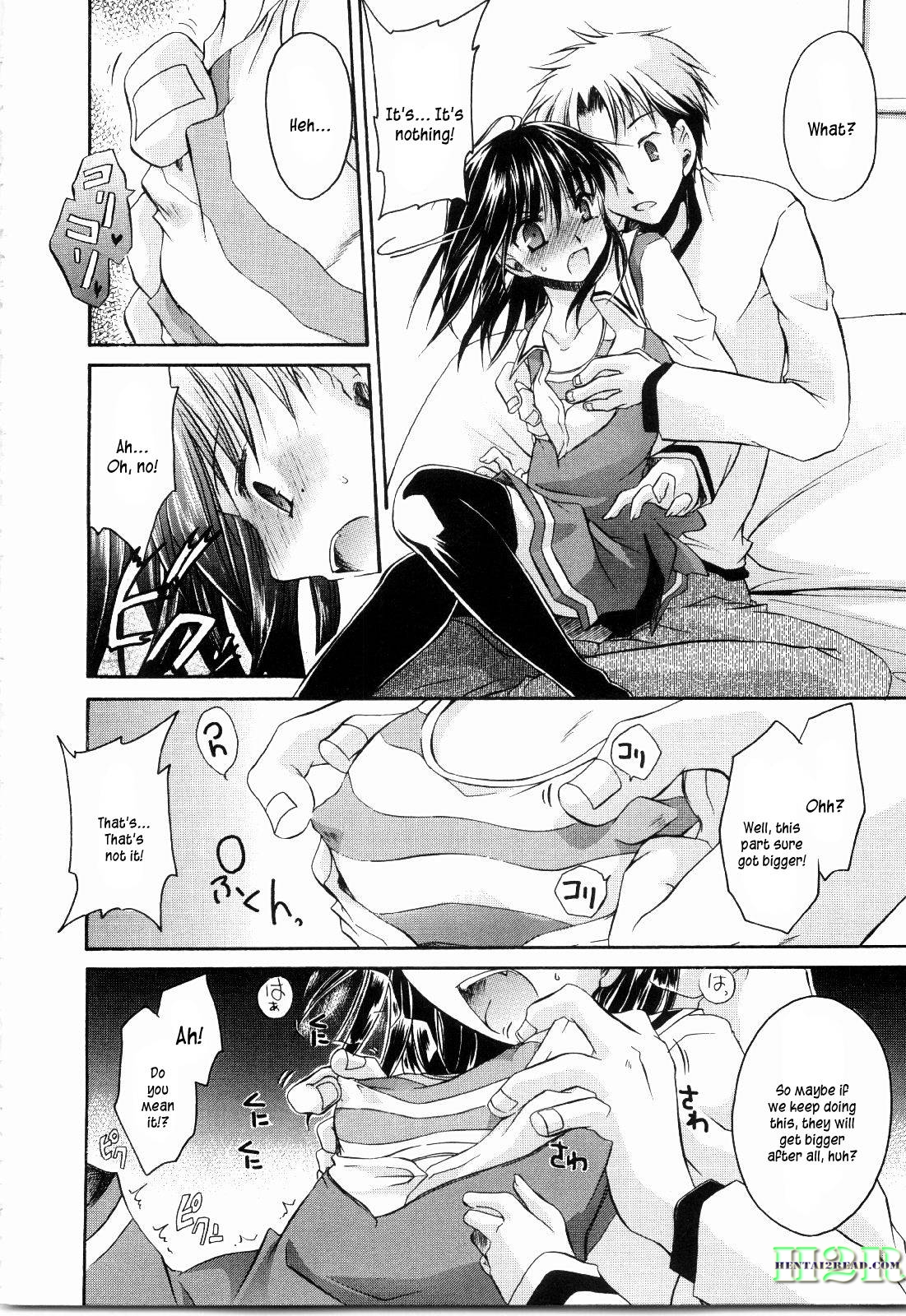 [東雲龍] ねぇね ～姉ときどき彼女～ [英訳]