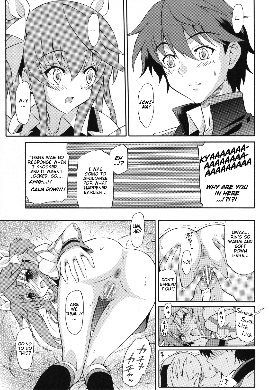 (サンクリ52) [GUST (春風ソヨグ)] セカンド幼なじみは貧乳☆ビンカン! (インフィニット・ストラトス) [英訳]